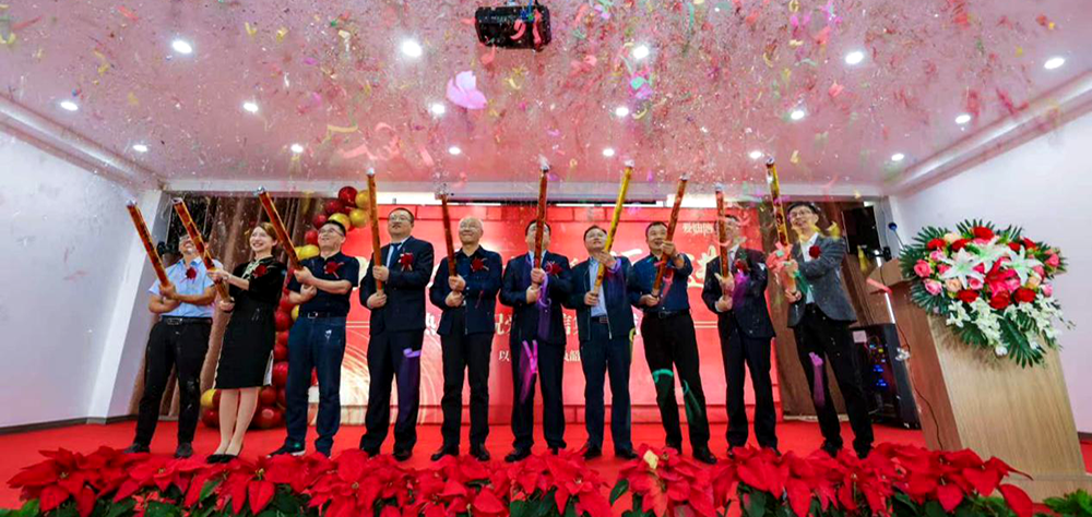 凝心聚力，砥砺奋进 - 记开云网页版开业典礼