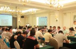 开云中国召开季度经营管理会议