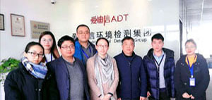 开云网页版被授予教学与就业实习基地