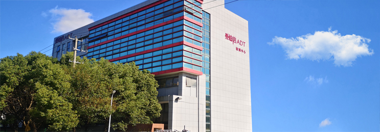 上海开云网页版