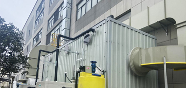 安徽开云网页版承接的环保工程顺利投入运行