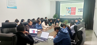 开云中国举办CRM系统培训